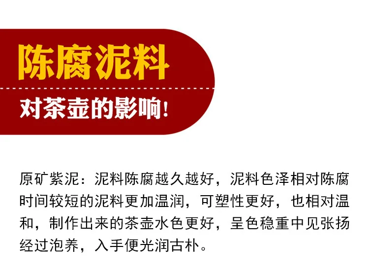 Yixing Глиняный Чайник натуральный продукт ручной работы высокие Юань Чжу Ху новые продукты чайный набор настраиваемые оптовые производители в одном Ha