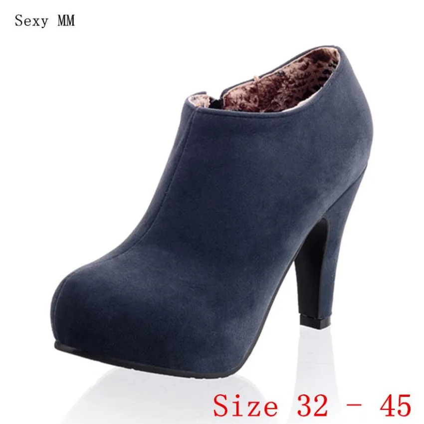 QQ截图20201101130855