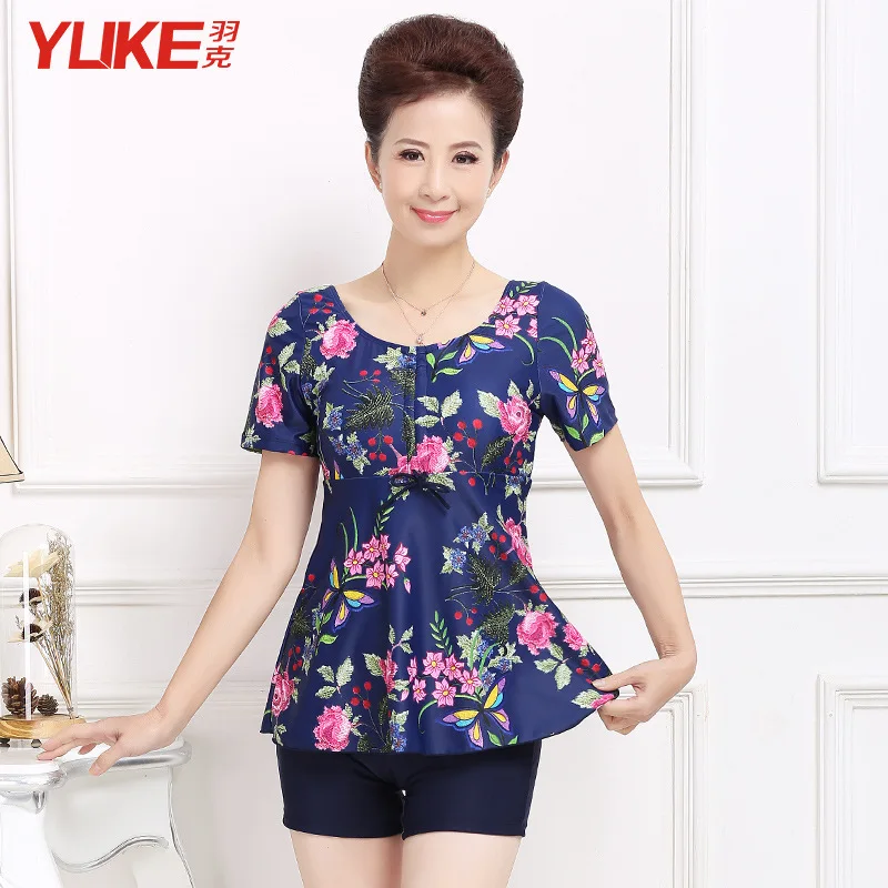 

Bathing Suit Women's Conservative Split Type Mom Middle-aged Belly Covering Slimming Large Size Fat Mm Hot Springs WOMEN'S Swimw