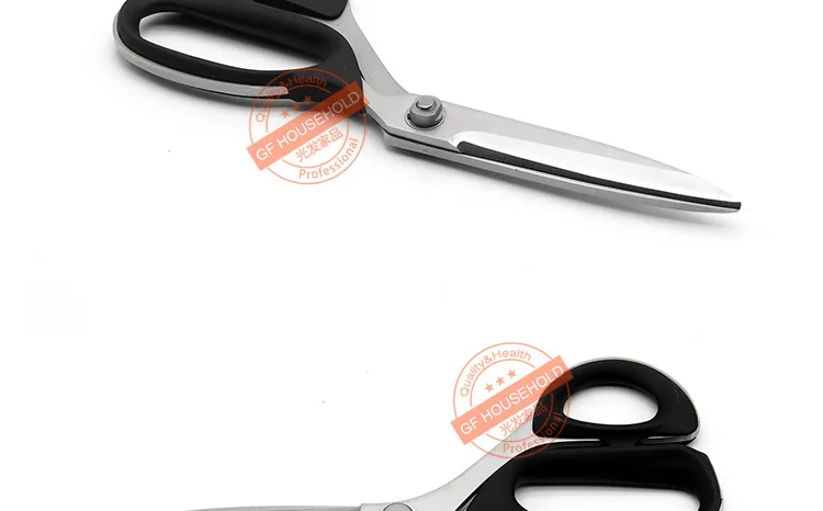 Amazon for 8.5-Inch Japanese Style Thick Dressmaker's Shears Fabric Leather Sample Fabric Household feng ren jian