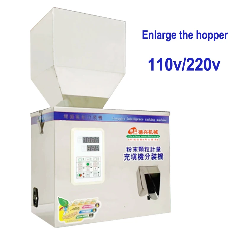 1-200g Automatic Measurement particle Distributing Packer Granular grain millet Weighing multi-function filling machine 110/220v