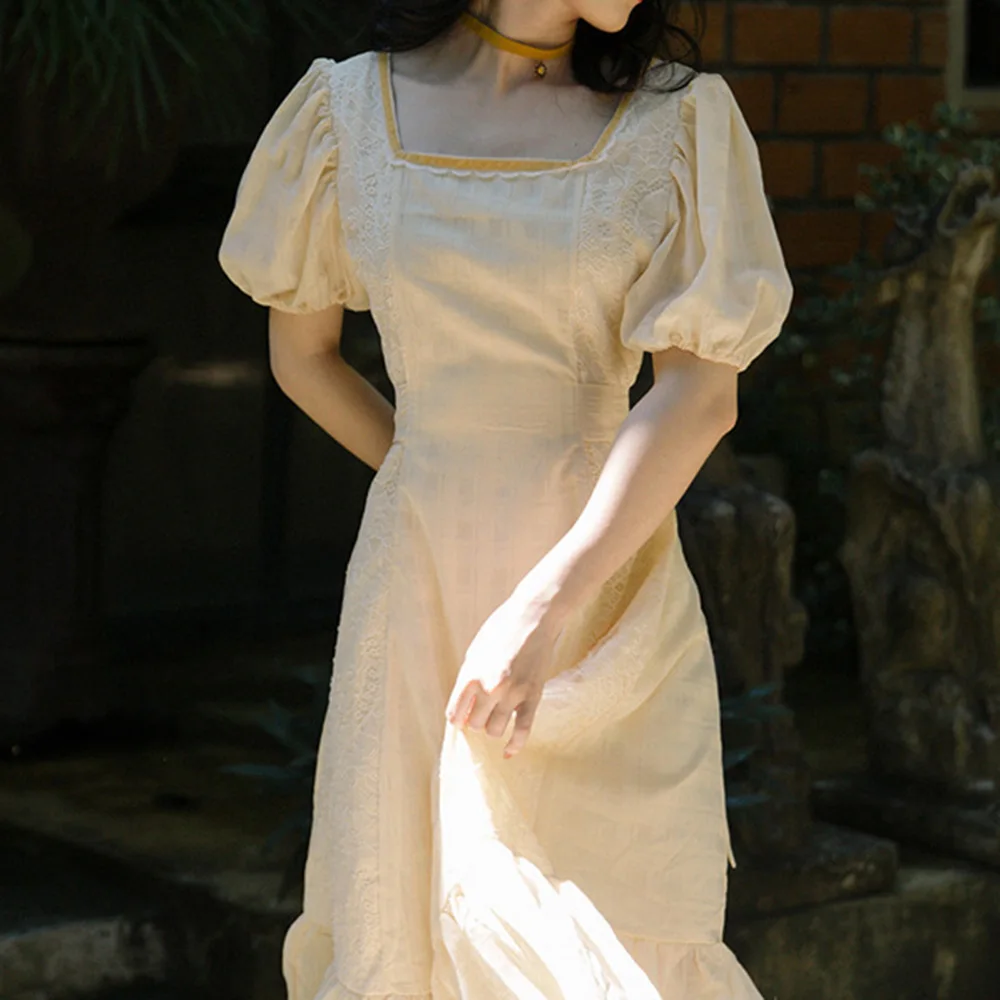

Party Dress