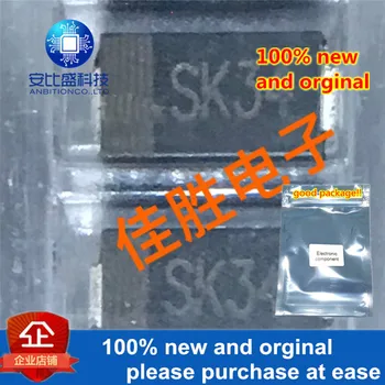 

50pcs 100% new and orginal DASK34A 3A40VDO-214ACsilk-screen SK34 Schottky diode in stock