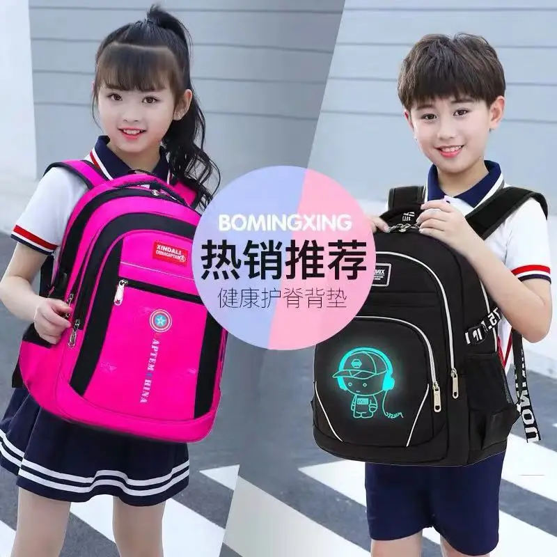 

Schoolbag for Elementary School Students Boy Wear-Resistant 1-3-6 Grade Night Light Backpack Large-Volume Korean-style Schoolbag