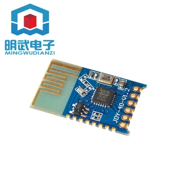 

JDY-40 2.4G wireless serial port transparent transmission and receiving integrated long-distance communication module NRF24L01