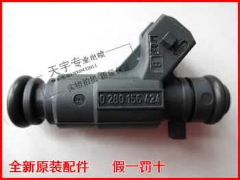 

Free Delivery.F0 original special injector nozzle 0280156424