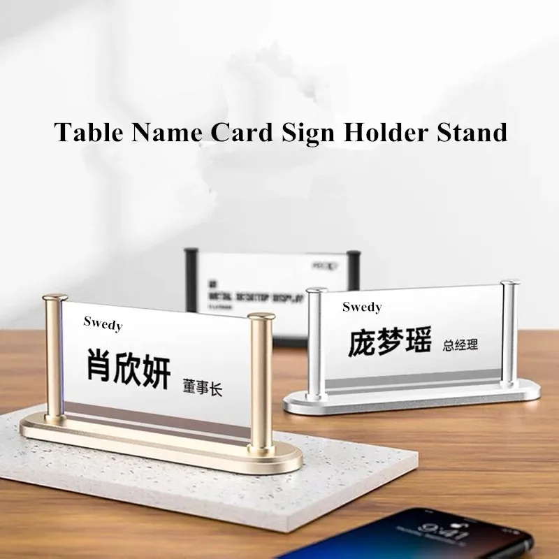 Swedy High Quality Double Side Horizontal Plastic Table Acrylic Judges Name Seat Plate Display Stand Sign Holder Card Stand