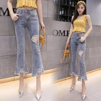 

Hole Burr Weila Jeans Slim Student Elastic Force Wide Leg Pants