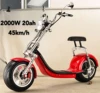 Red 2000W 20AH