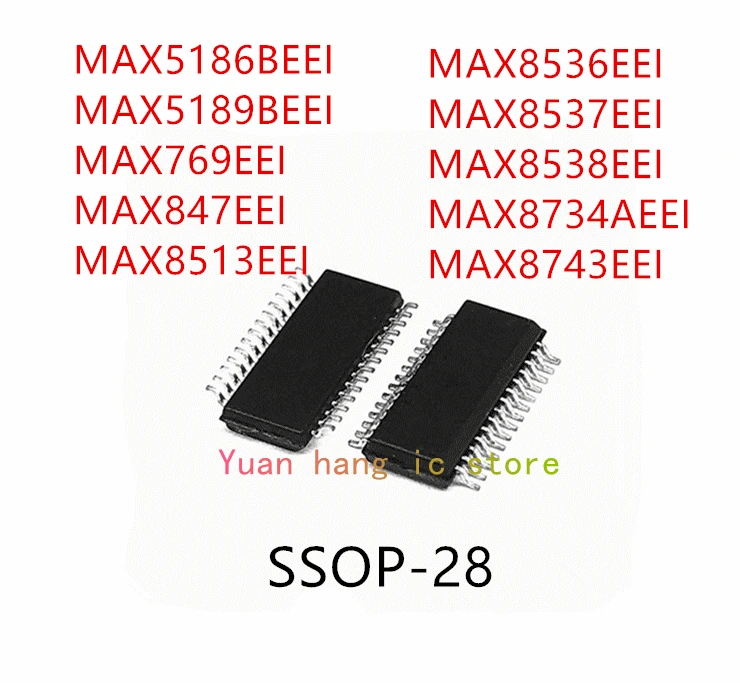 

10 шт. MAX5186BEEI MAX5189BEEI MAX769EEI MAX847EEI MAX8513EEI MAX8536EEI MAX8537EEI MAX8538EEI MAX8734AEEI MAX8743EEI IC