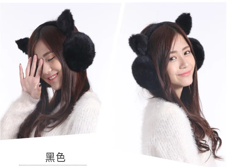 Lady loveliness cat ear warmers male female Earmuffs fur earmuffs Earlap ear cover ear muffs orejeras Winter freeshipping
