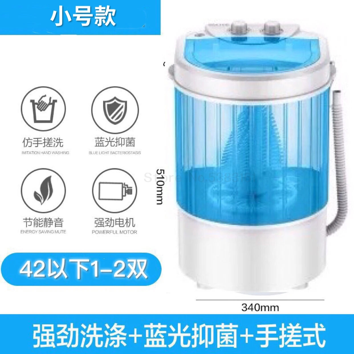 Duckling Shoe Washing Machine Household Tremor Same Small Shoe Washing Artifact - Цвет: Армейский зеленый