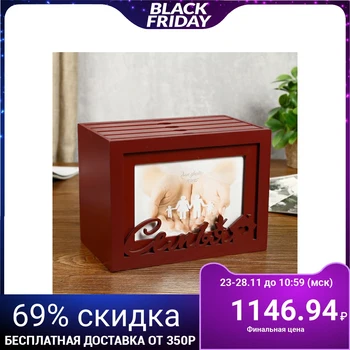 

Photo Archive for 96 photos "family, house" 20x16x12 cm 4184758