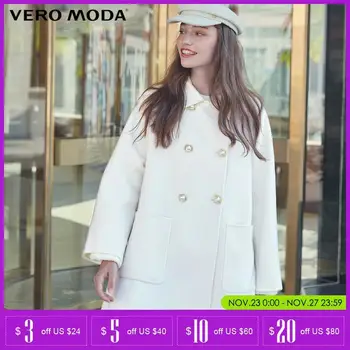 

Vero Moda Winter Sheep Wool A-lined Double-faced Overcoat | 319427506