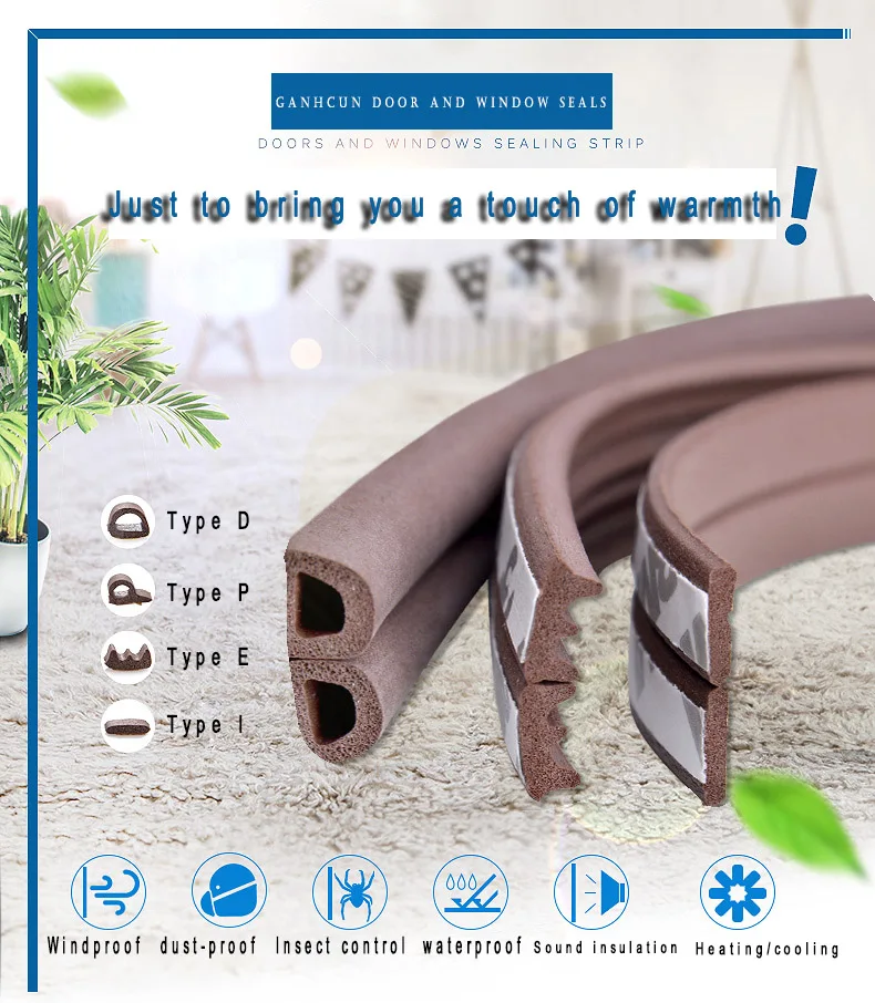 

GANCHUN 10M Sealing Strip D E I Type Self Adhesive window Soundproofing Collision Avoidance Sticker