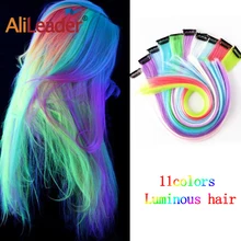 Alileader 11 шт./упак. 1 без повреждения кутикулы на клипе Цветные волосы наращивание флуоресценции накладные волосы термостойкие волокна синтетические волосы, для увеличения объема