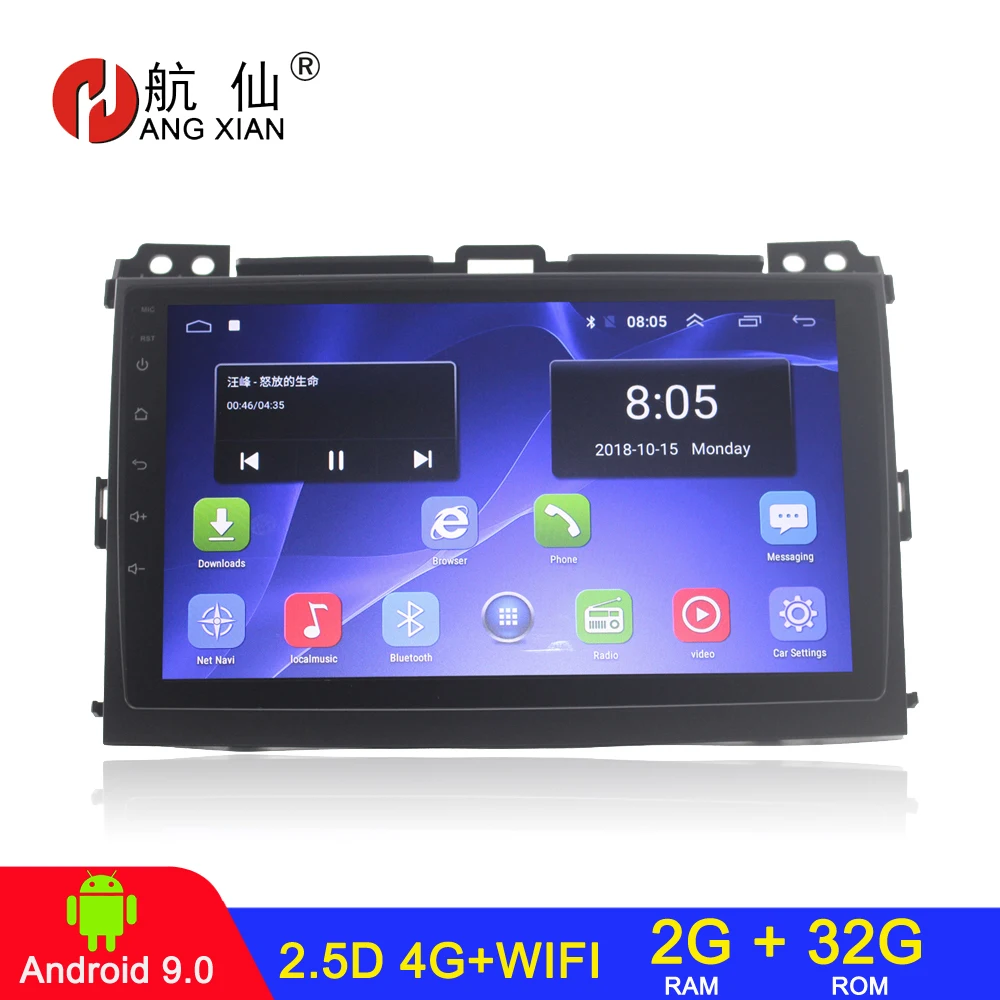 9' 2din Android 9.1 Car radio stereo for Toyota Prado120 Land cruiser 120 2004-2009 car gps navi 2G+32G 4G internet Wifi