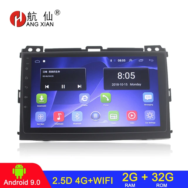 $131.84 9' 2din Android 9.1 Car radio stereo for Toyota Prado120 Land cruiser 120 2004-2009 car gps navi 2G+32G 4G internet Wifi