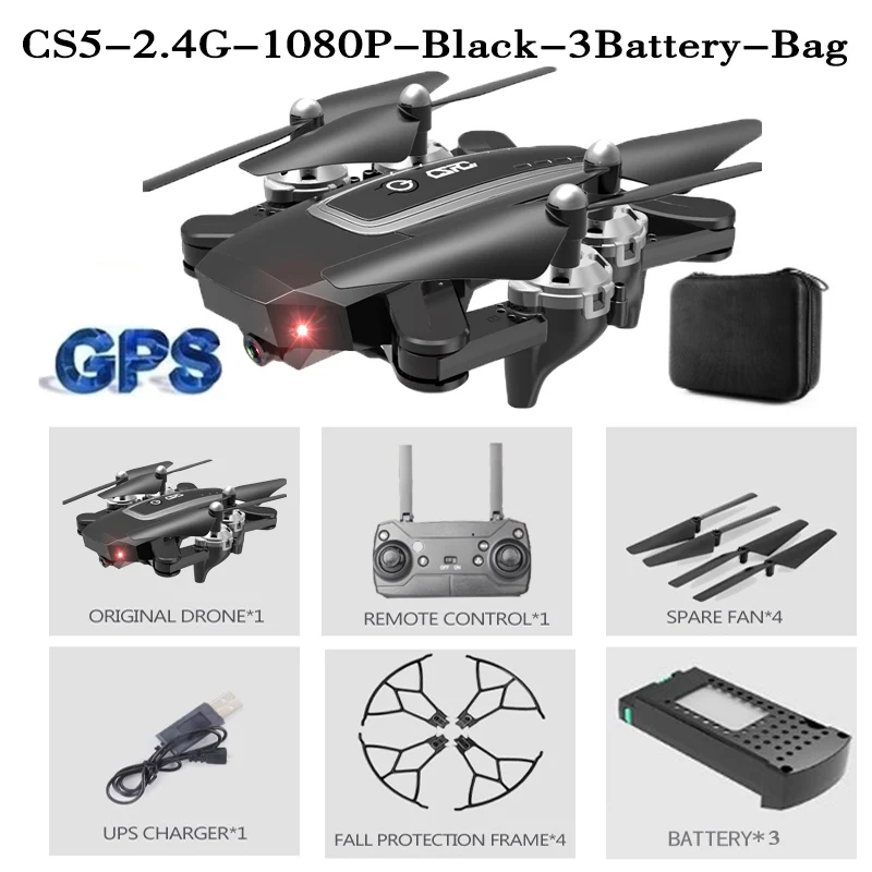 Новинка CS5 5G Дрон gps RC Дрон с 4K HD камерой складной Квадрокоптер двойная камера длинная выносливость самолет вертолет игрушка - Цвет: 2.4G 1080P 2B Black