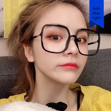 Kilig, анти-синий светильник, квадратная большая оправа, очки, оправа, чистая красная, с тем же тонким лицом, большие солнцезащитные очки