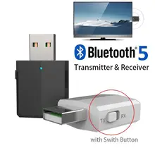 5,0 USB Bluetooth передатчик для ТВ 3,5 мм Мини Автомобильный Bluetooth приемник AUX Стерео музыка с сменным переключателем Беспроводные адаптеры