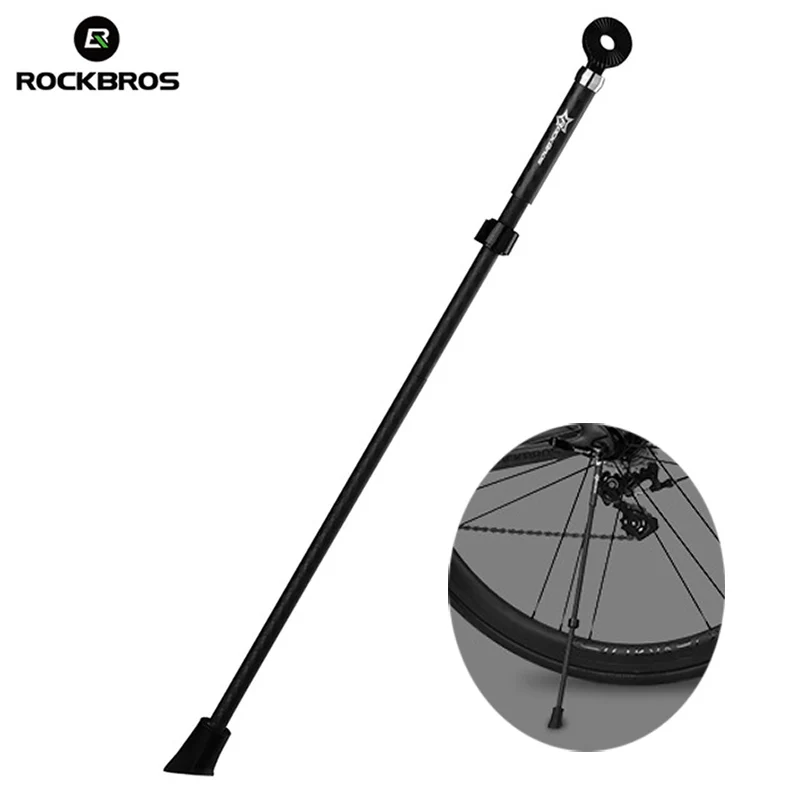ROCKBROS Bicycle Kick Stand Carbon Fiber Road Kickstand Antiskid Quick