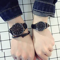 Couple Watches