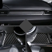 Подходит для Mazda 6 M6 мазда6 Atenza ABS аксессуары для стайлинга автомобилей внутренняя средняя консоль украшение крышка отделка 3 шт