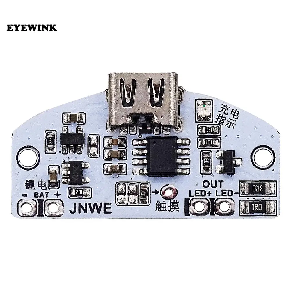 1pcs typeC table lamp circuit board USB charging three gear stepless