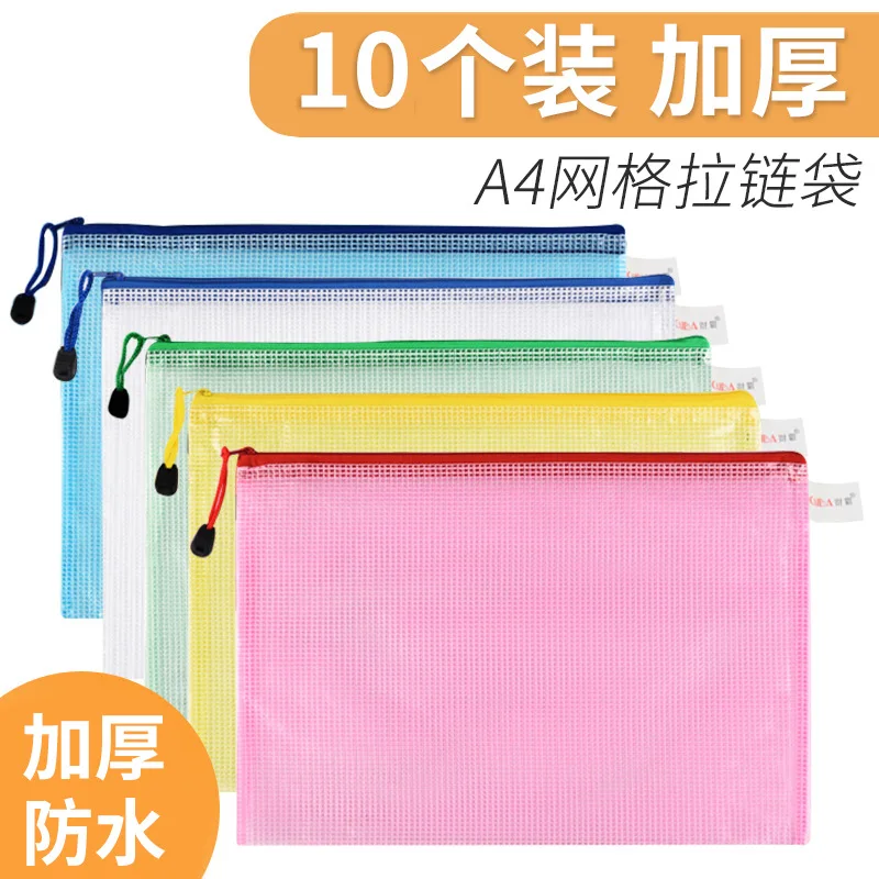 

File Bag File Holder Zippered File Bag Transparent A4 Mesh Bag Waterproof Portfolio Pregnant Women Young STUDENT'S for A4 Test
