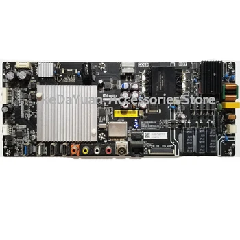 

free shipping 100% test working for L48M3-AF motherboard TPD.MS908.PB751 working screen MI48TV(M48)