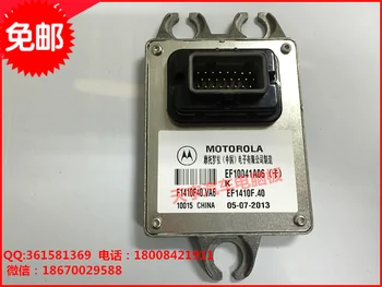 

Free Delivery. Car engine computer board.ECU.EF10041A06 card