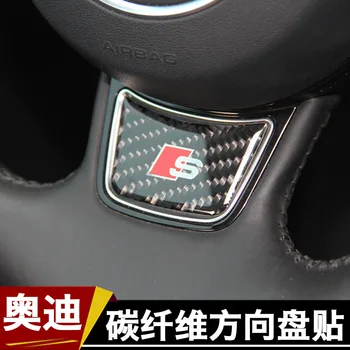 

1pcs carbon fiber car badge steering wheel decorative sticker For Audi a3 a4 a5 a6 s4 s5 s6 s7 c5 c6 b7 b8 b6 q3 q5 q7 8p 8v