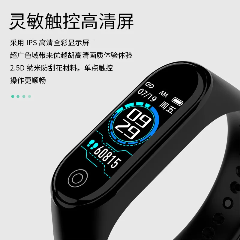 

Rd05 Color Screen Smart Bracelet Health Heart Rate Blood Pressure Detection Sports Pedometer Bluetooth Waterproof Source