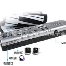 Фортепиано 61 ключ стерео Handfeel Электрический пианино цена