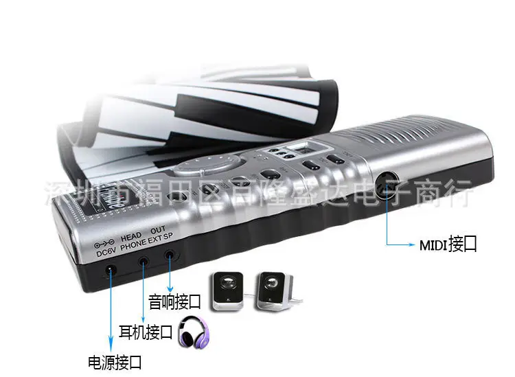 

Piano 61 Key Stereo Handfeel Electric Piano Price