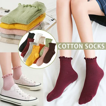 

Newest 1 Pair Women Lady Socks Lace Solid Color Breathable Elasticity for Spring Autumn