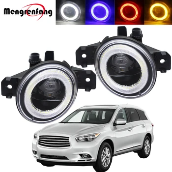 

2in1 Design Car Left + Right LED Fog Light Assembly Angel Eye Daytime Running Lamp 30W 8000LM 12V For Infiniti QX60 2014 2015