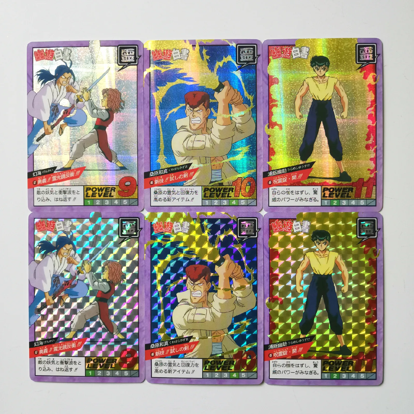 53 шт./компл. YuYu Hakusho Third Bomb Игрушки Хобби Коллекционные вещи Коллекция игр аниме-открытки