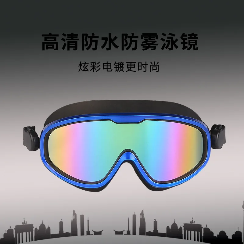 

2018 New Style Goggles Adult Cool Big Box Plain Glass Electroplated UV-Protection Waterproof Anti-fog One-piece Swimming Goggles