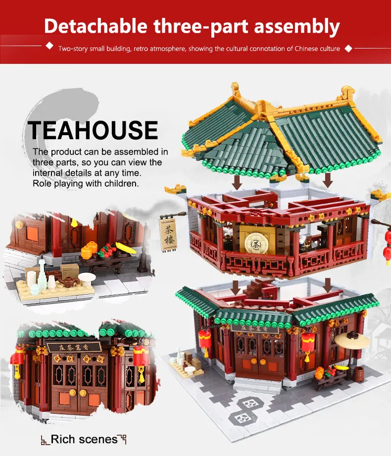 DHL 01021 MOC китайские строительные игрушки серии Toon Чайный домик набор строительных блоков Кирпичи наборы детские игрушки рождественские подарки на день рождения
