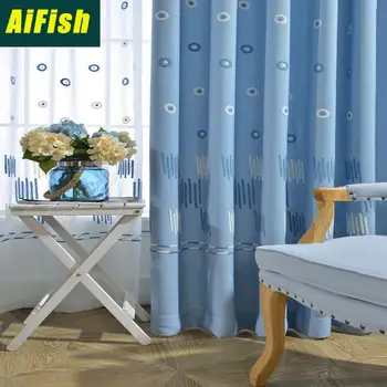 

Korean Pastoral Embroidered Wind Chimes Blackout Curtain Gauze Curtain Living Room Bedroom Balcony Applicable wp297t3