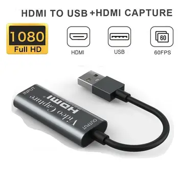 

2020 New Video Capture Card Convenient Compact HDMI To USB 2.0 Game Capture Card Grabber HD Camera Recording Live Streaming