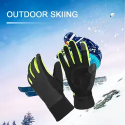 Мужские женские лыжные перчатки зимние теплые лыжные перчатки для спорта на открытом воздухе с сенсорным экраном водонепроницаемые