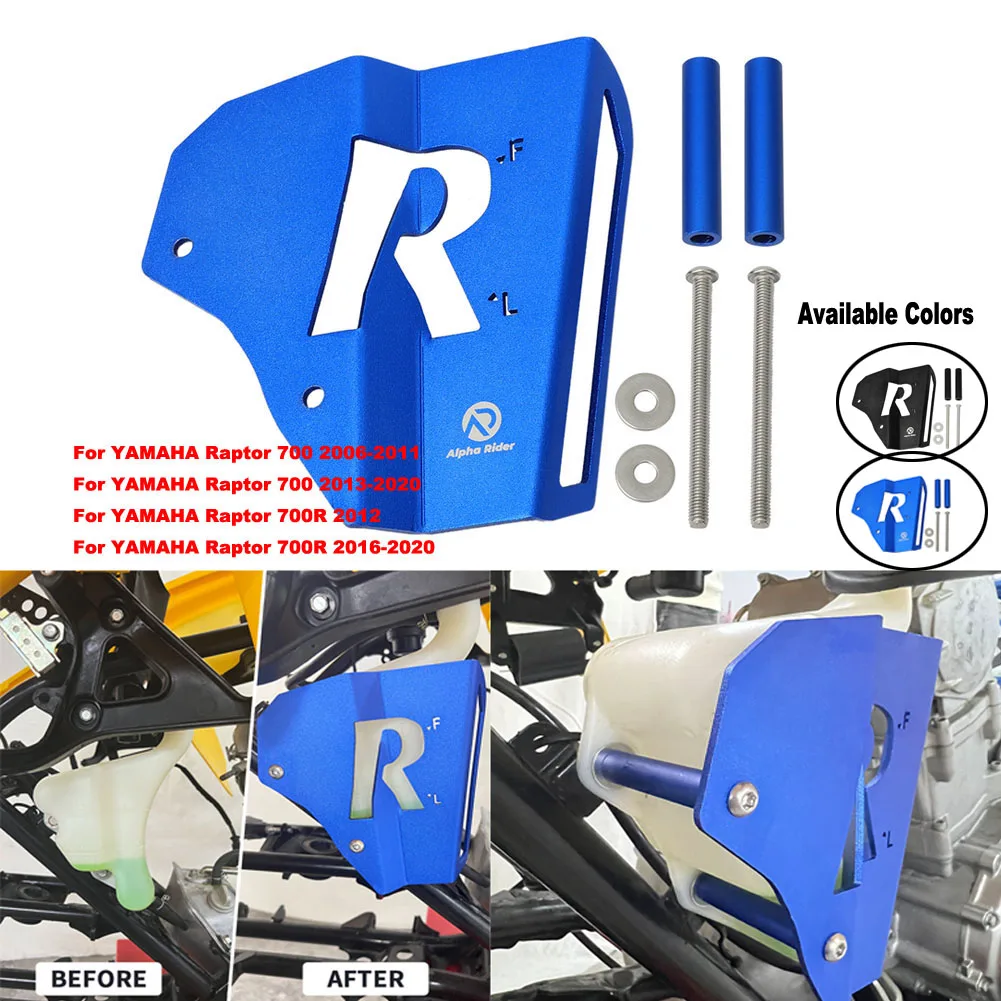 ATV Expansion Water Tank Guard Protector Steel For Yamaha Raptor 700 2006-2011,2013-2020,Raptor 700R 2012 2016-2020 Blue Red applicable to sany heavy truck tractor yingjie zhu hong wang dao version auxiliary water tank antifreeze expansion small kettle