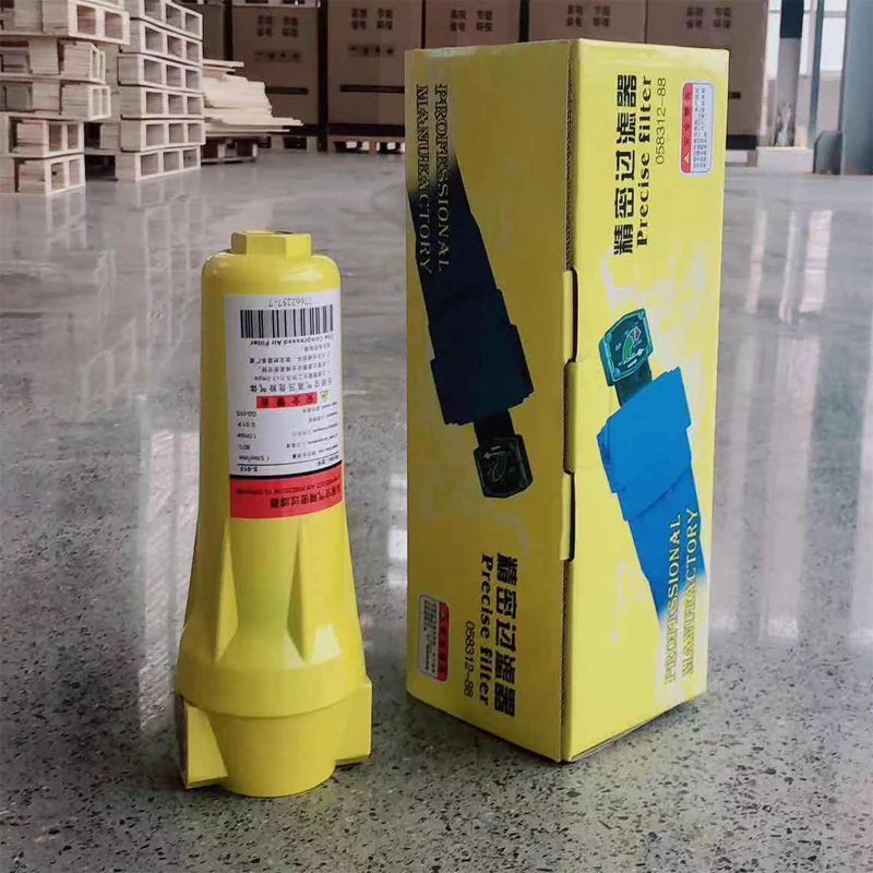 

3/4" High quality oil water separator 015 Q P S Air compressor Accessories Compressed air precision filter Dryer QPSC