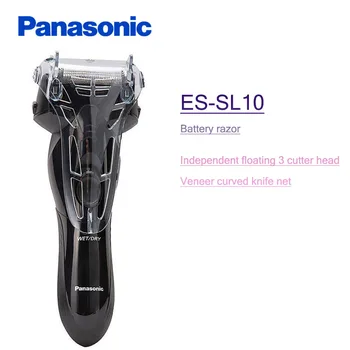 

Panasonic 100% Original ES-SL10/ASL1 Electric Shaver With 3 Cutter Head Use Dry Battery Waterproof Shaving Machine For Man