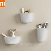 Xiaomi Wall-mounted storage box environmental protection materials Small items Organizer Box for home kitchen bathroom