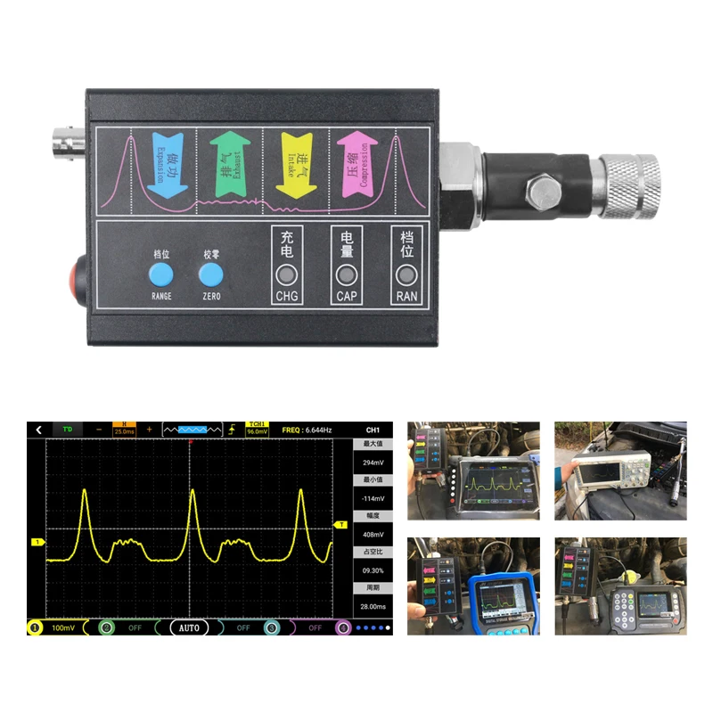 Automotive Cylinder Pressure Transmitter Professional Automotive Pressure Sensor JINHAN JH APT-100 Suitable for Oscilloscope