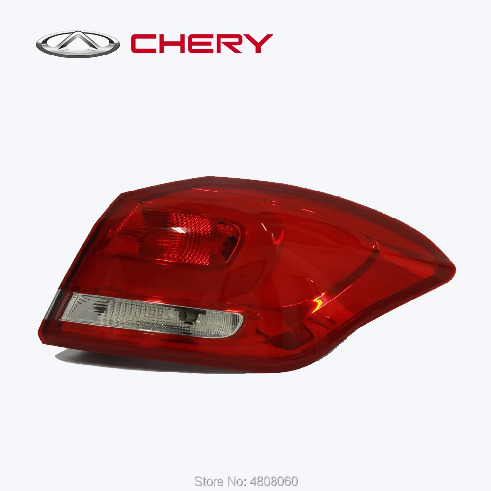 

CHERY Official Original Parts FIXED REAR LAMP LH for T21/Tiggo5 FL Part Number T21-4433010BA
